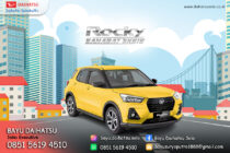 DAIHATSU ROCKY DAIHATSU ROCKY